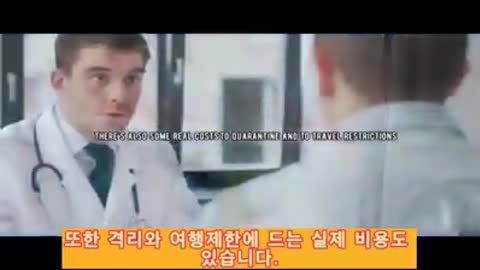 빌 게이츠, 록펠러, 그리고 팬데믹