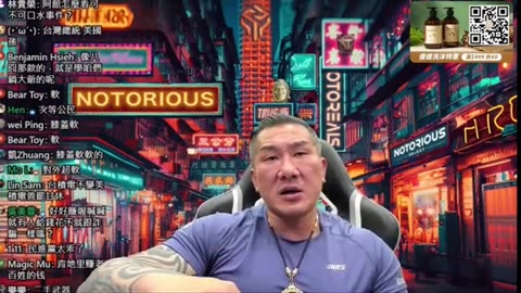 民進黨側翼縮影 -- 郭文貴