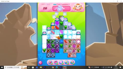 Candy Crush Saga Record (Level 481)