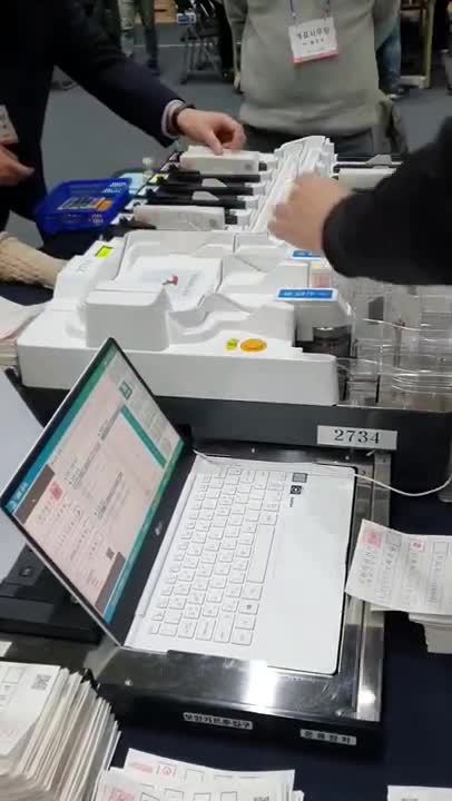 하남시 덕풍2동 관내사전 몰표