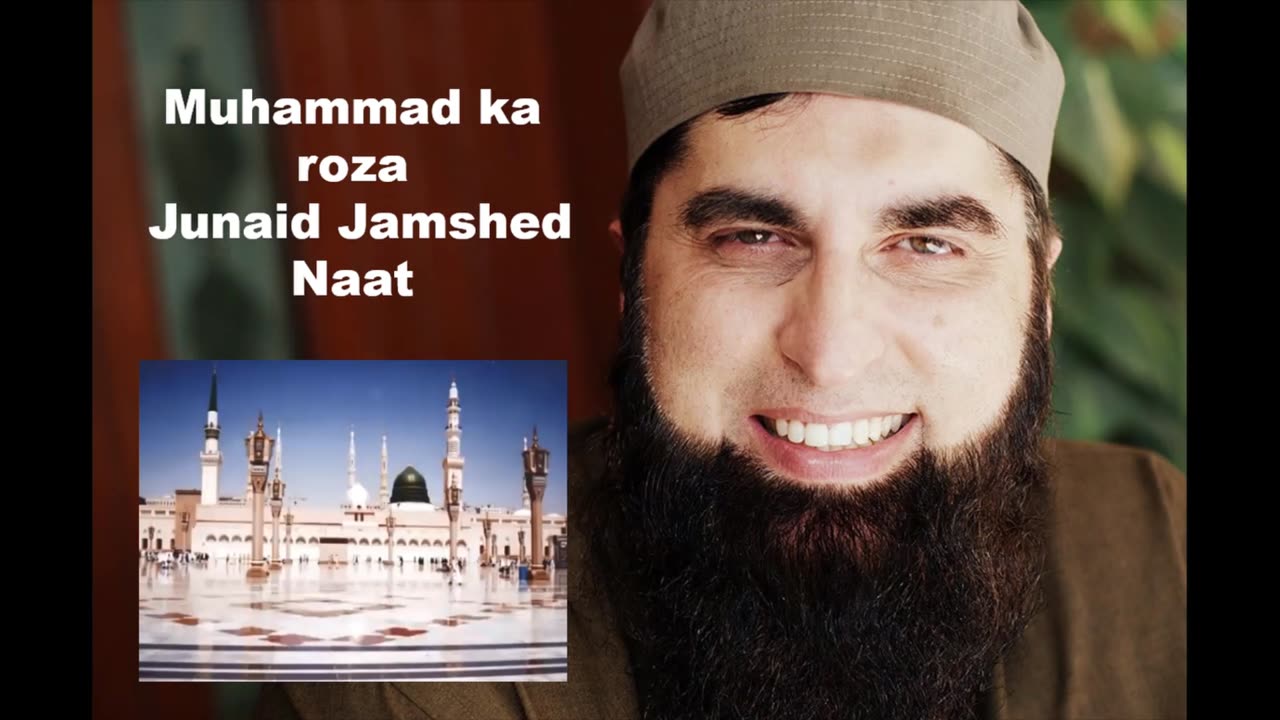 Muhammad ka Roza