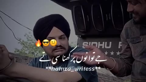 True words of Sidhu moose Wala