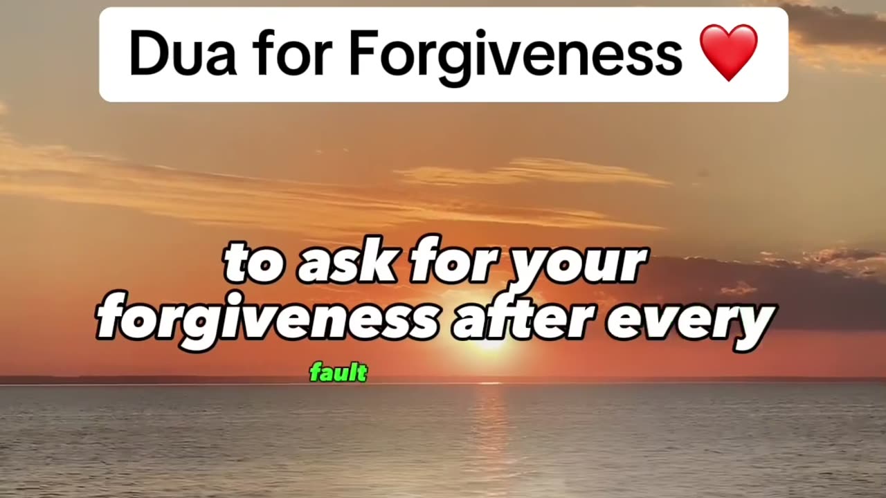 Dua for Forgiveness ❤️ Share ✅With Others |