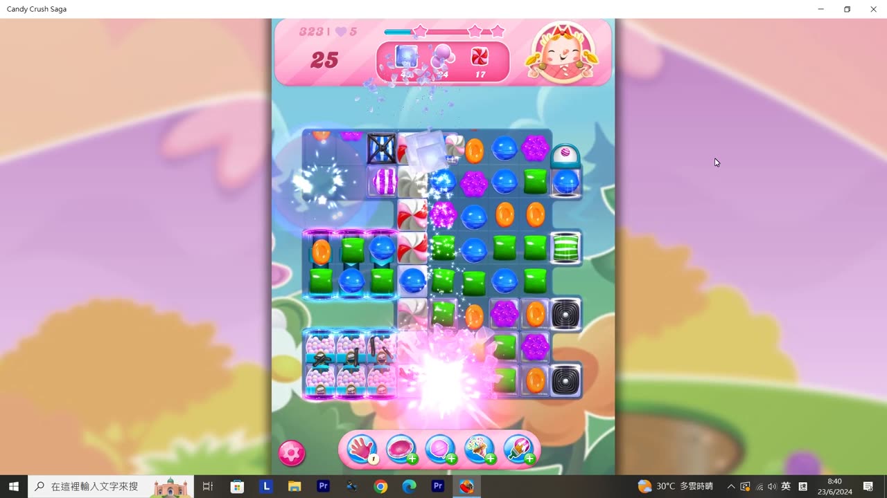 Candy Crush Saga Record (Level 323)