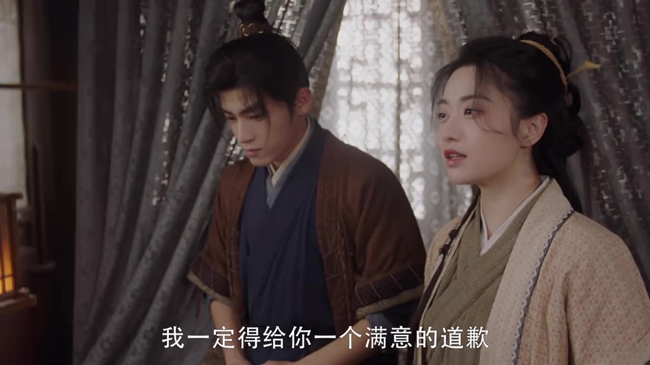 Shameless Lover Episode 24