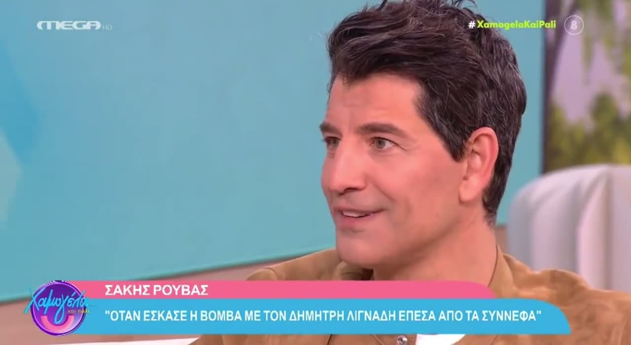 Σάλος με τις δηλώσεις Ρουβά για Λιγνάδη: «Τον Δημήτρη πραγματικά τον αγάπησα και τον αγαπώ»