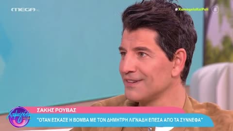 Σάλος με τις δηλώσεις Ρουβά για Λιγνάδη: «Τον Δημήτρη πραγματικά τον αγάπησα και τον αγαπώ»