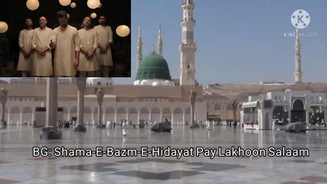 MUSTAFA JAAN E REHMAT | DAROOD O SALAAM