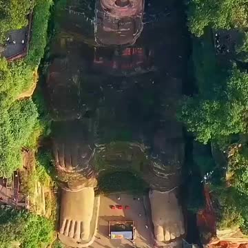 Leshan Giant Buddha