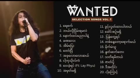 WANTED - Selection Songs