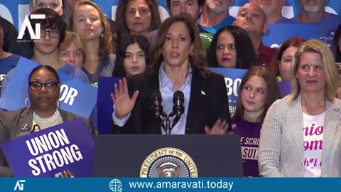 Kamala Harris & Biden Rally in Pennsylvania US Steel Must Stay American | Amaravati Today