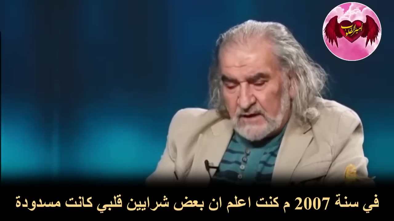 85- فنان ورسام يمر بأروع تجارب الاقتراب من ال م و ت .. ويعجز عن رسم ما رأى