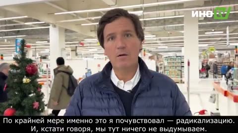 (Feb 2024) Tucker Carlson visits a Russian grocery store & compares Russian food prices to America