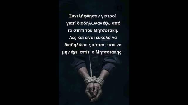 Με στριμωχνει η λογικη μου αλλα ειναι δικη μου!!!