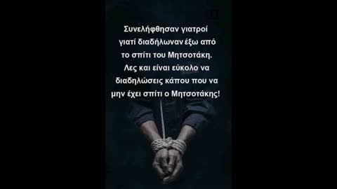 Με στριμωχνει η λογικη μου αλλα ειναι δικη μου!!!