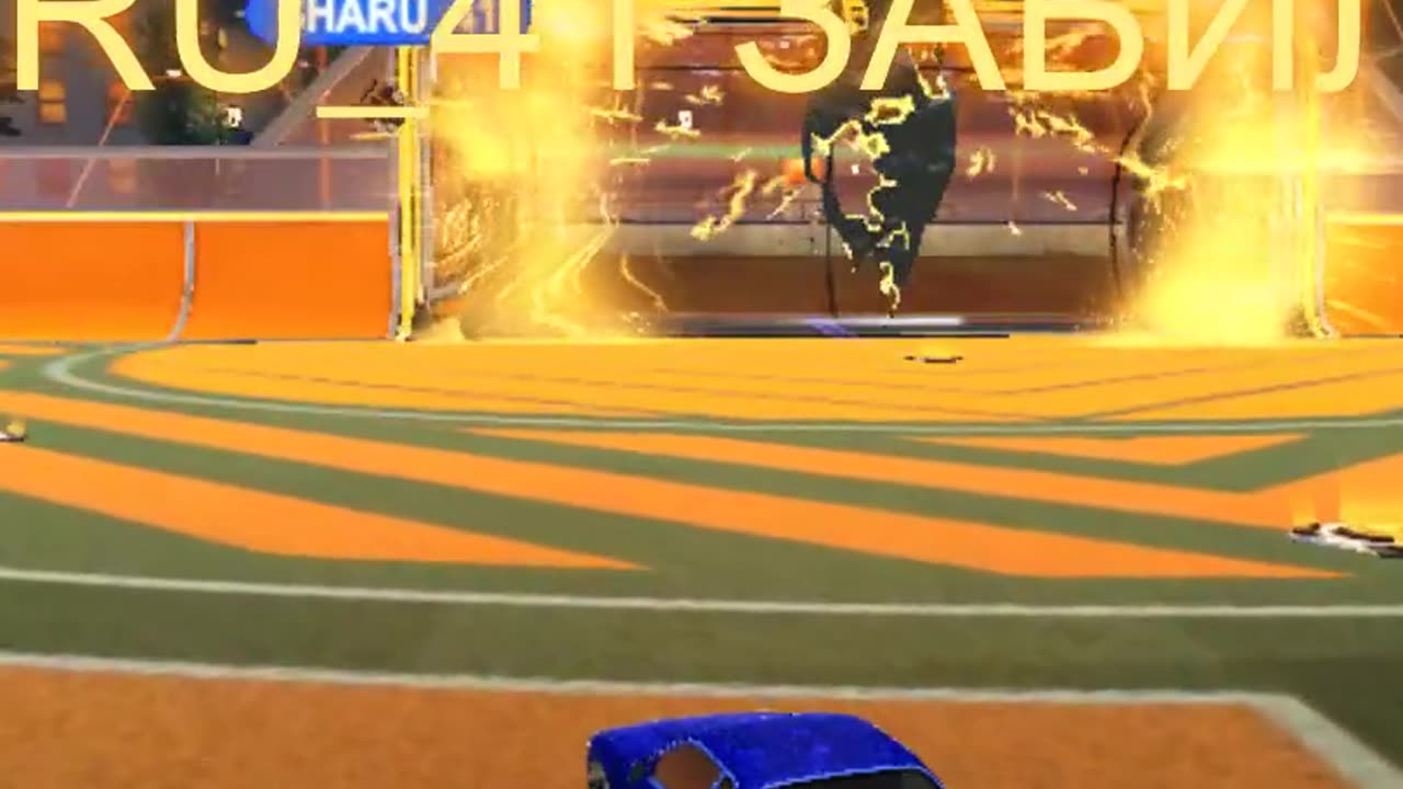 Rocket League Ok, ok, I will wait