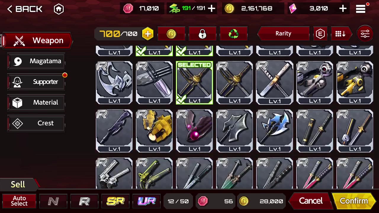 (Mature Audience) Action Taimanin - Event Clearing + Saintly