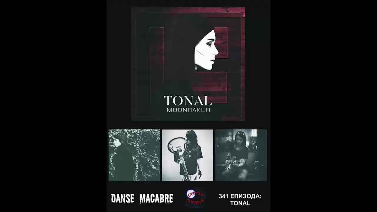 Danse Macabre (341 Izdanie) Tonal 16 01 2018@KANAL 103