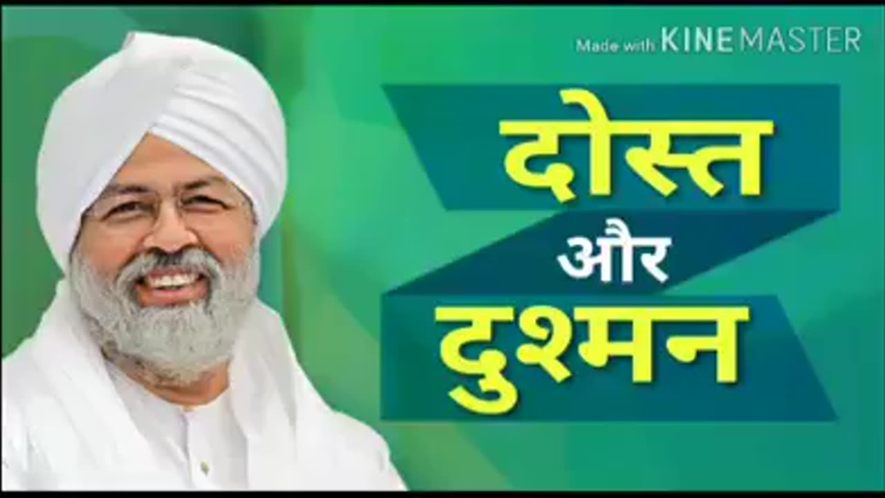 Satguru Nirankari baba ji