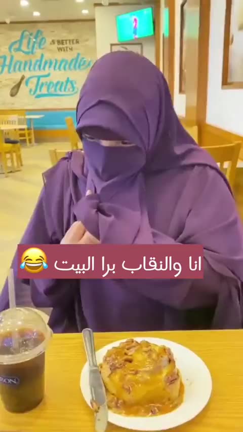 Experience Muslim Culture