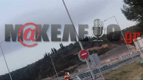 ΚΑΤΑΔΙΩΞΗ ΡΟΜΑ