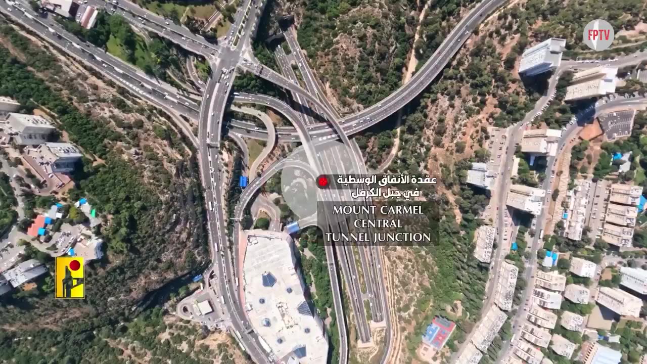 ⚡️⭕️Statement issued by the #Hezbollah Operations Room: