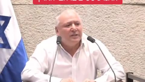 חבר כנסת אמסלם אומר ב-2024 אנחנו לא מדינת חוק