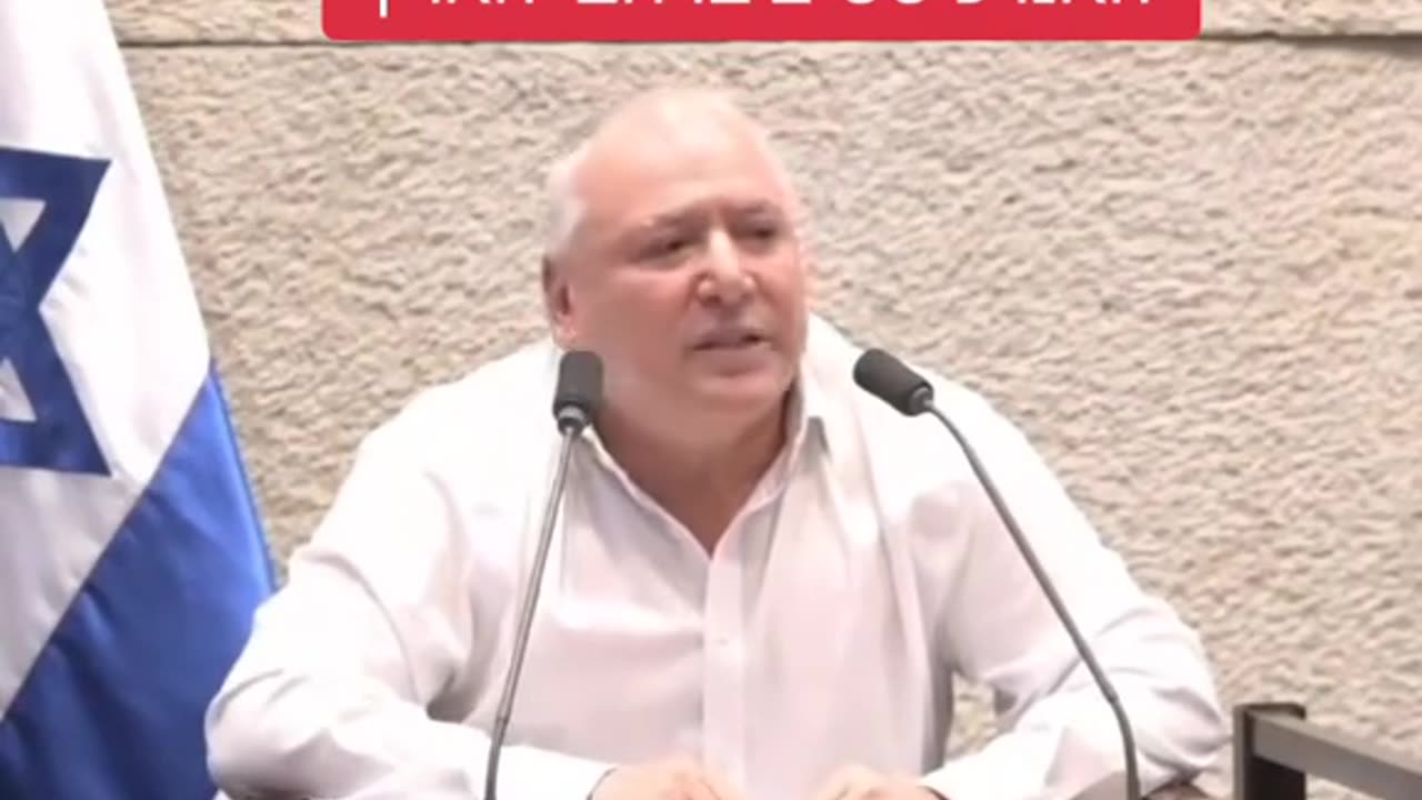 חבר כנסת אמסלם אומר ב-2024 אנחנו לא מדינת חוק