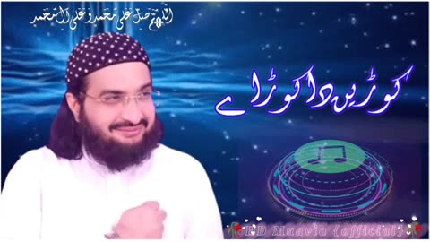 Naat kalam new status islamic status Mufti Sayed Arshad Al Hussaini (HD Muaviaofficial)