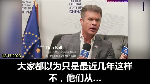 Dan Ball: CCP Launching Cold War Against the United States