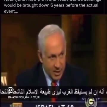 What did he say 6 years ahead of time