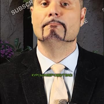 Карвеллис Бизнес жестикулирует! Это означает «Извините?»