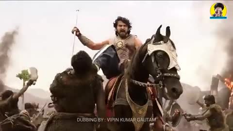 Bahubali funny dubbing