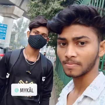 Traveling in Jamia Millia Islamia University new Delhi India