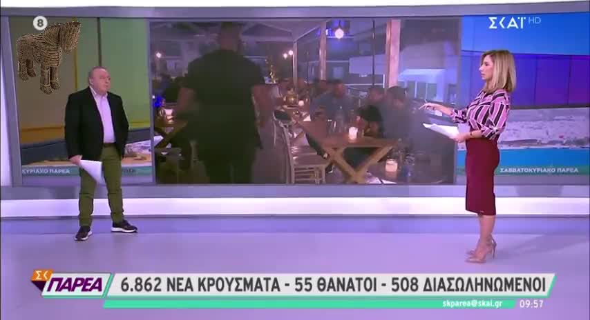 ΝΑ ΜΑΣ ΠΕΙ Η ΚΥΡΙΑ ΠΩΣ ΞΕΡΕΙ ΟΤΙ ΚΟΛΛΗΣΑΝ ΑΠΟ ΑΝΕΜΒΟΛΙΑΣΤΟ.