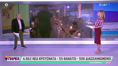 ΝΑ ΜΑΣ ΠΕΙ Η ΚΥΡΙΑ ΠΩΣ ΞΕΡΕΙ ΟΤΙ ΚΟΛΛΗΣΑΝ ΑΠΟ ΑΝΕΜΒΟΛΙΑΣΤΟ.