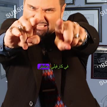 لفتات اليد التجارية! هذه تعني "أنا بريء"