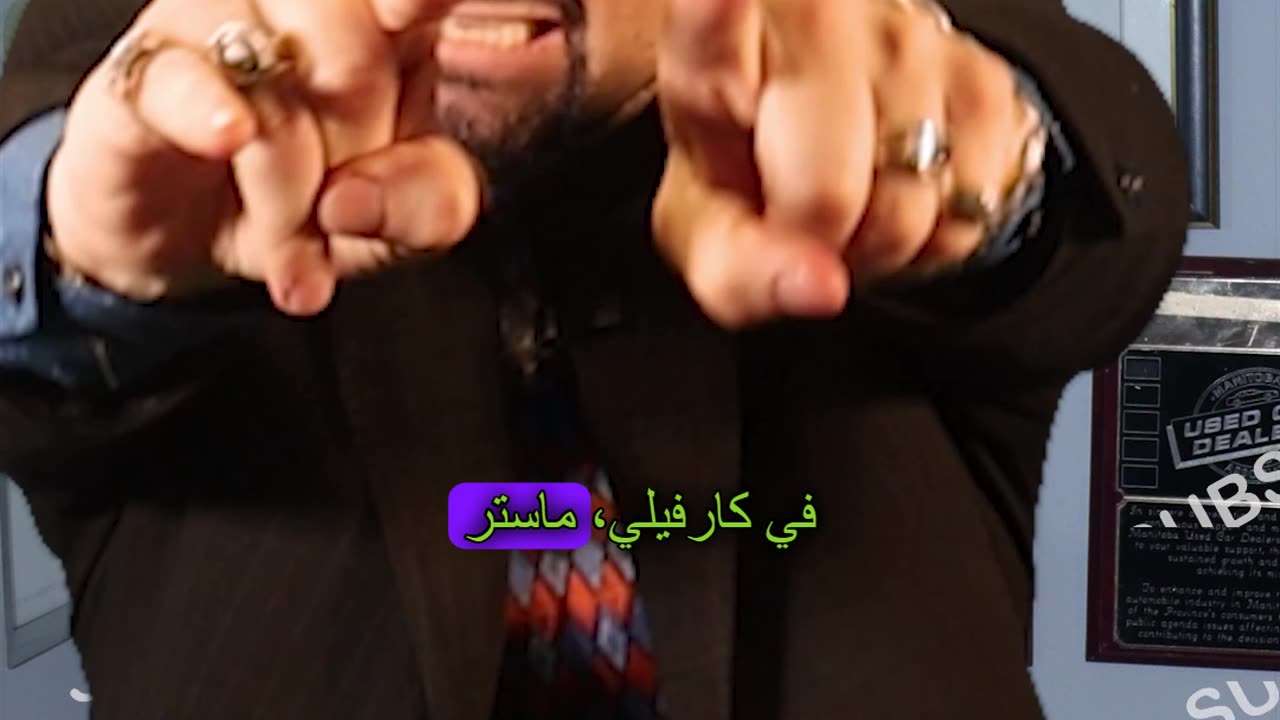 لفتات اليد التجارية! هذه تعني "أنا بريء"