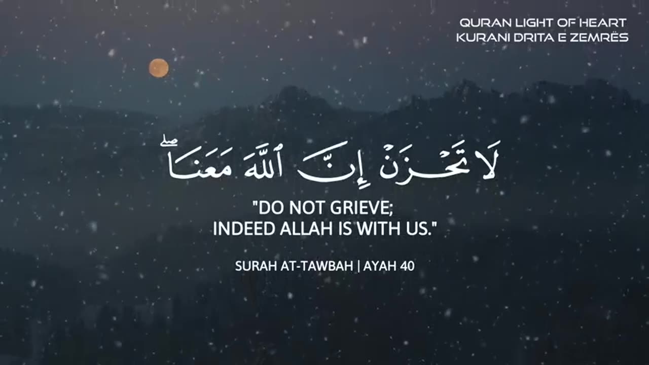 Quran vadio