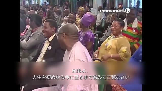 I Slept With Her ONLY ONCE... | TB Joshua PROPHECY! 私は一回だけ彼女と寝た TBジョシュアによる預言!