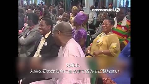 I Slept With Her ONLY ONCE... | TB Joshua PROPHECY! 私は一回だけ彼女と寝た TBジョシュアによる預言！