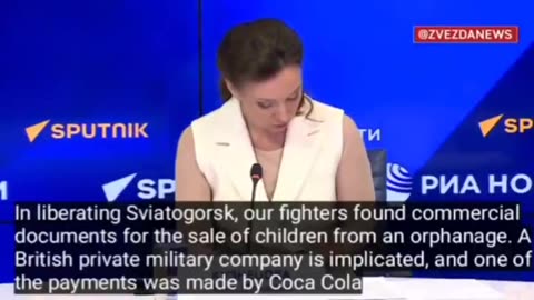COCA COLA & UKRAINE