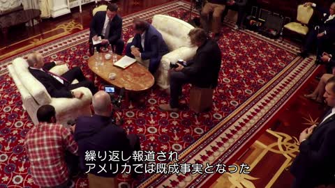 オリバー・ストーン オン プーチン ～THE PUTIN INTERVIEWS～ エピソード4