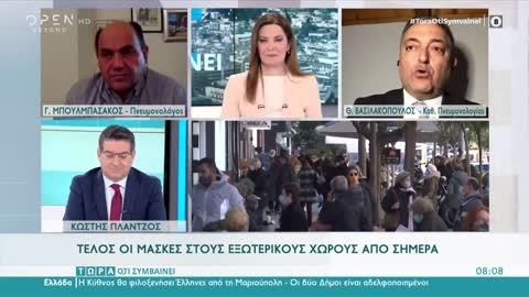 ΕΝΩ Η ΠΑΝΔΗΜΙΑ ΤΕΛΕΙΩΣΕ ΑΚΟΥΣΤΕ ΤΙ ΛΕΕΙ Ο ΒΑΣΙΛΑΚΟΠΟΥΛΟΣ