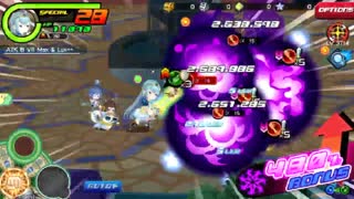 KHUx - Ghostly Flames showcase