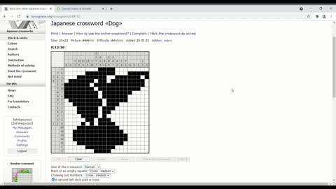 Nonograms - Dog 2