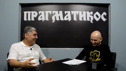 O Bibliji punoj nasilja (Miroljub Petrović)