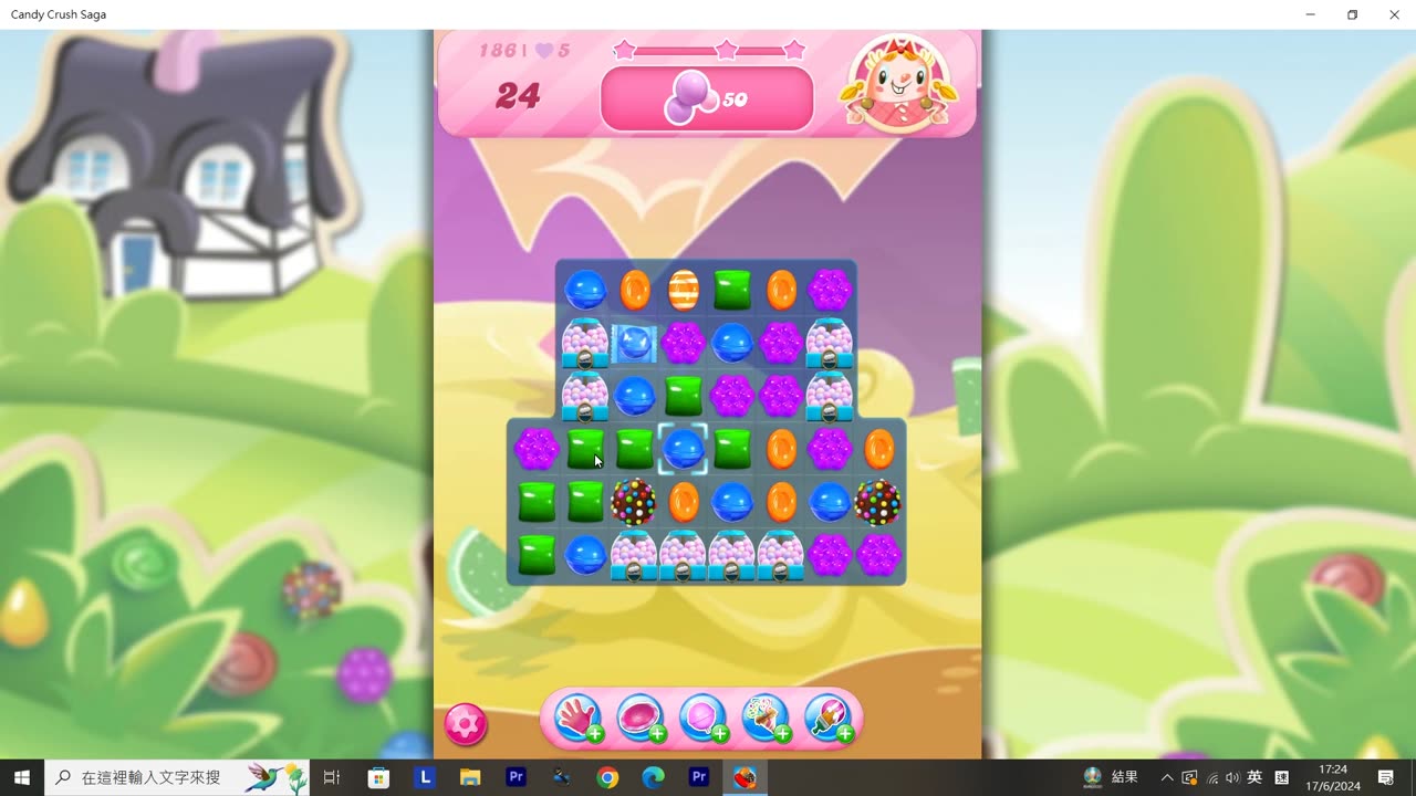 Candy Crush Saga Record (Level 186)