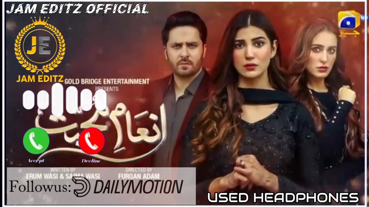 Inam e mohabat Pakistani drama OST Ringtone#ringtones #trending #dramaringtone #inaamemohabbat