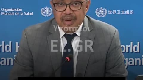 ΠΟΥ - Η ΟΜΙΚΡΟΝ ΕΙΝΑΙ ΜΙΑ ΗΠΙΑ ΙΩΣΗ